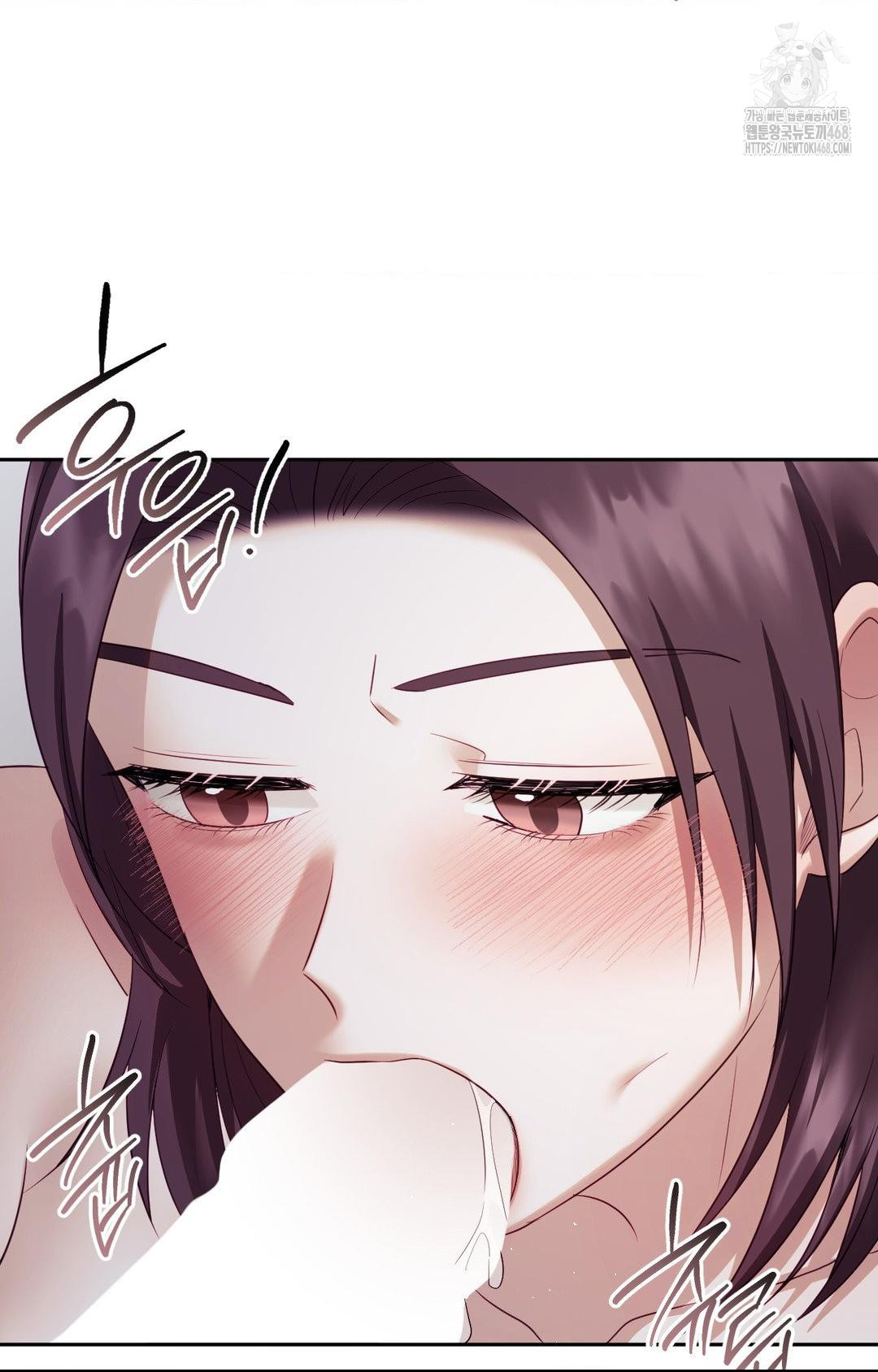 Senior Assistant Instructor Raw - Chapter 33 [photo 49] - MangaPorn
