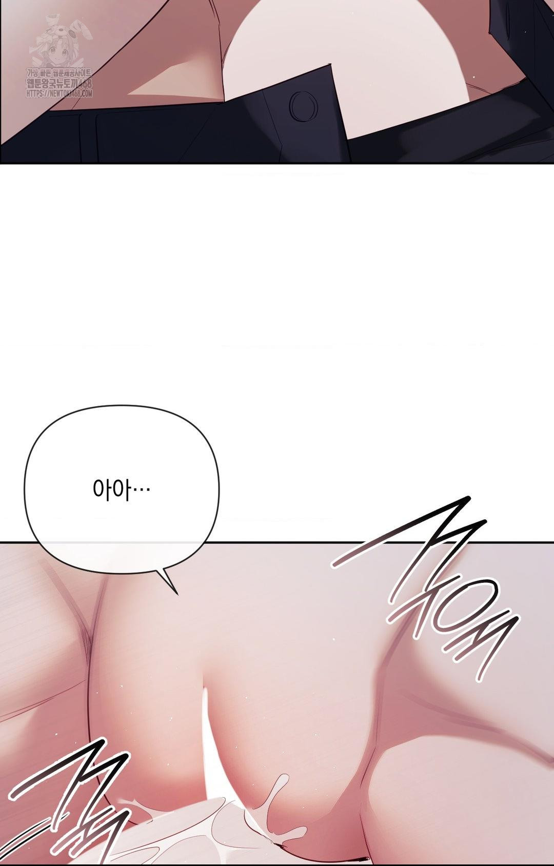 Senior Assistant Instructor Raw - Chapter 33 [photo 79] - MangaPorn