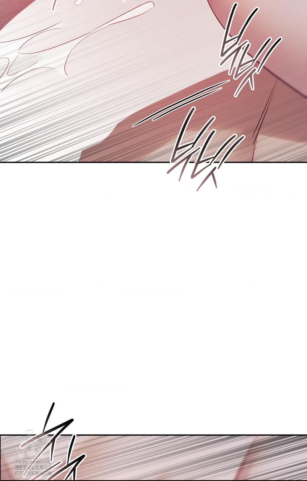 Senior Assistant Instructor Raw - Chapter 33 [photo 80] - MangaPorn