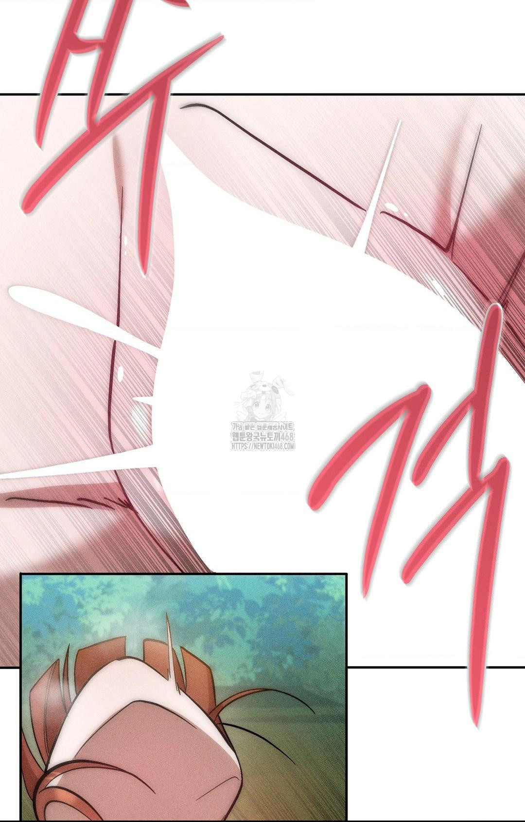 Boyfriend Girlfriend Game Raw - Chapter 24 [photo 12] - MangaPorn