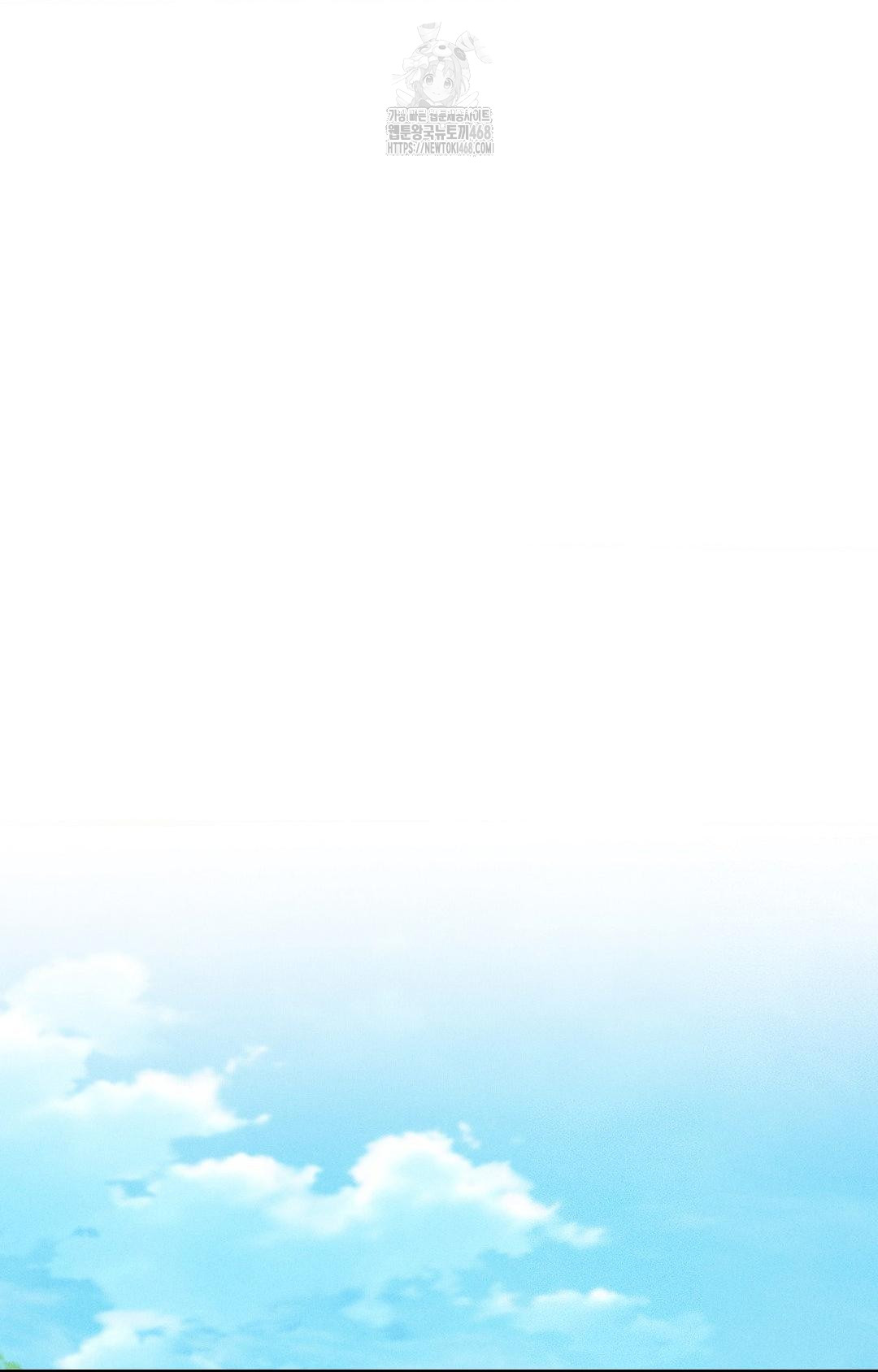Boyfriend Girlfriend Game Raw - Chapter 24 [photo 2] - MangaPorn