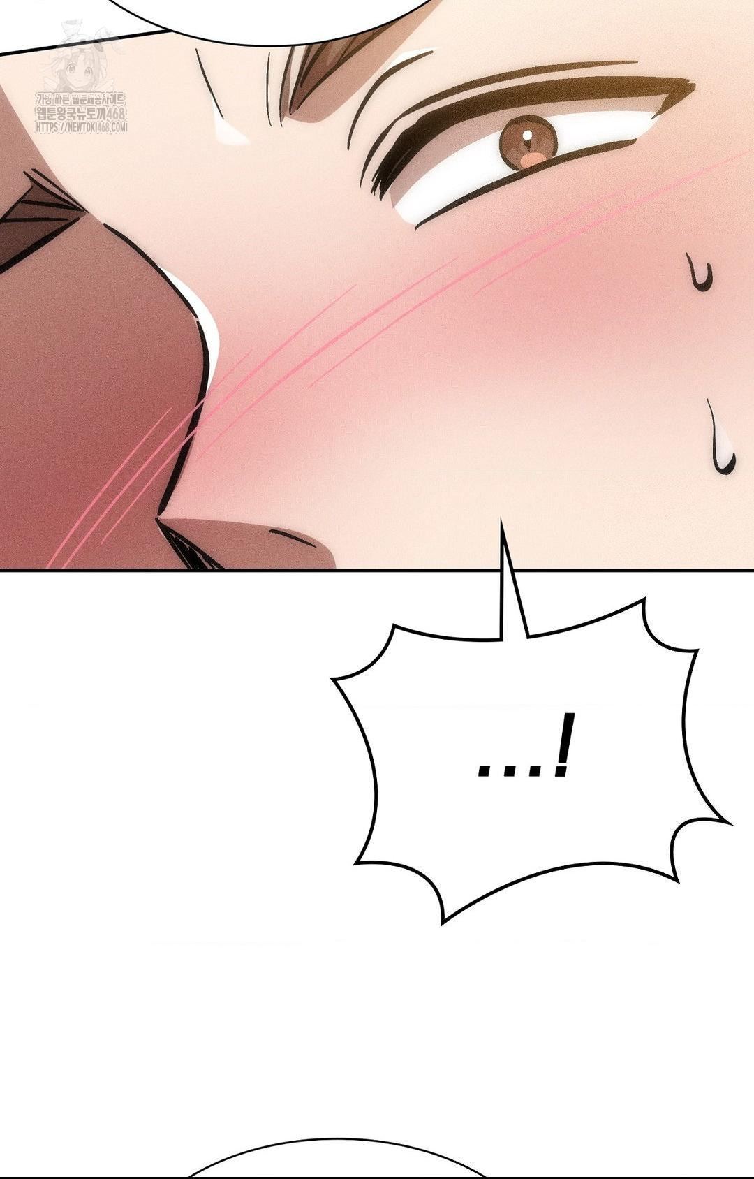 Boyfriend Girlfriend Game Raw - Chapter 24 [photo 42] - MangaPorn