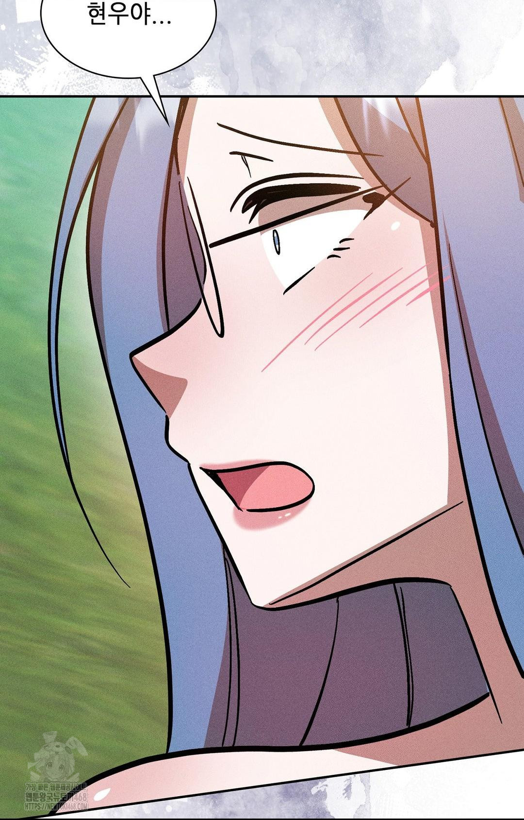 Boyfriend Girlfriend Game Raw - Chapter 24 [photo 55] - MangaPorn