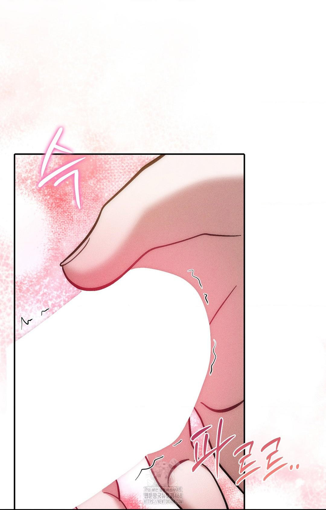 Boyfriend Girlfriend Game Raw - Chapter 24 [photo 77] - MangaPorn