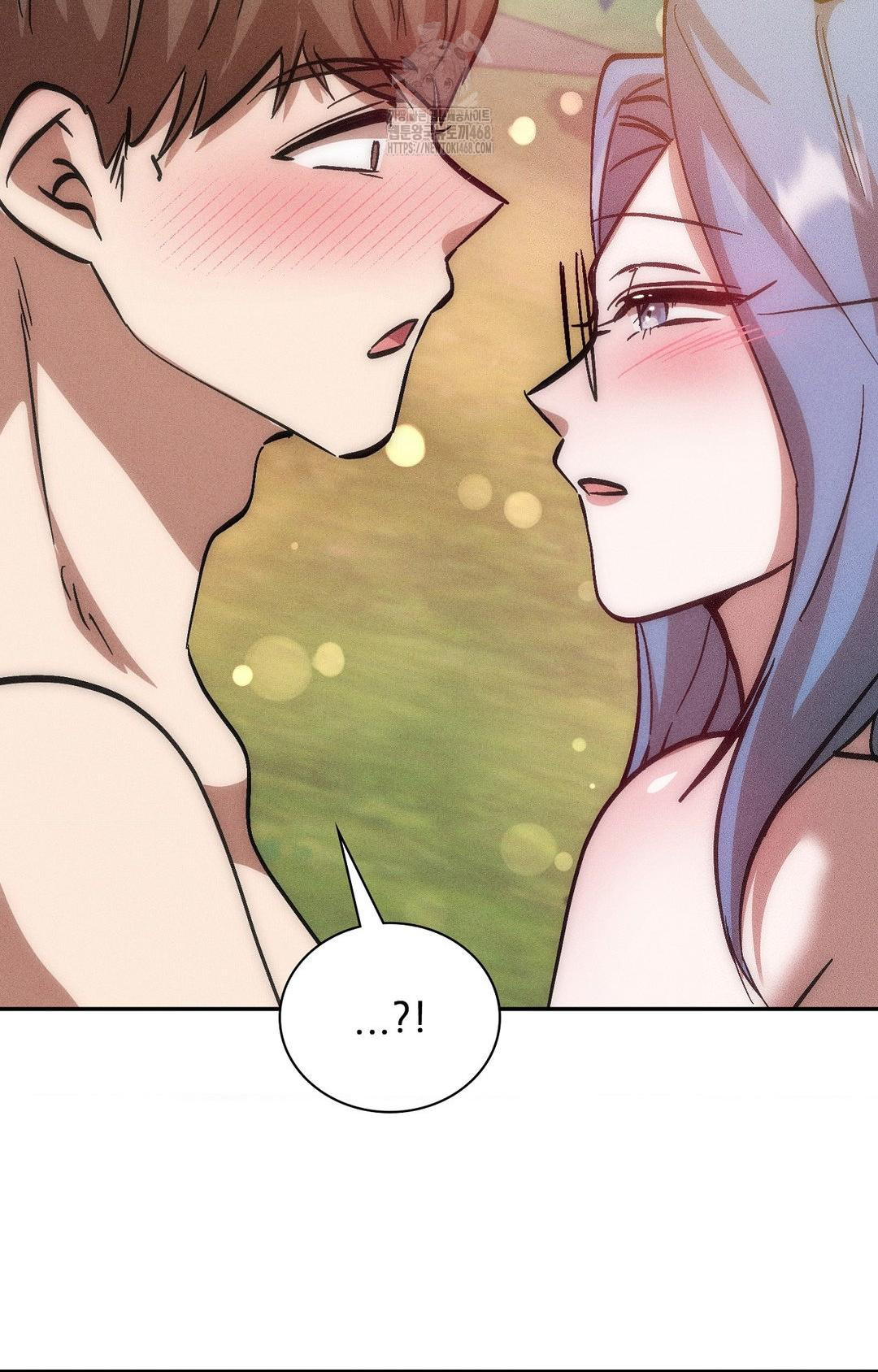 Boyfriend Girlfriend Game Raw - Chapter 24 [photo 79] - MangaPorn