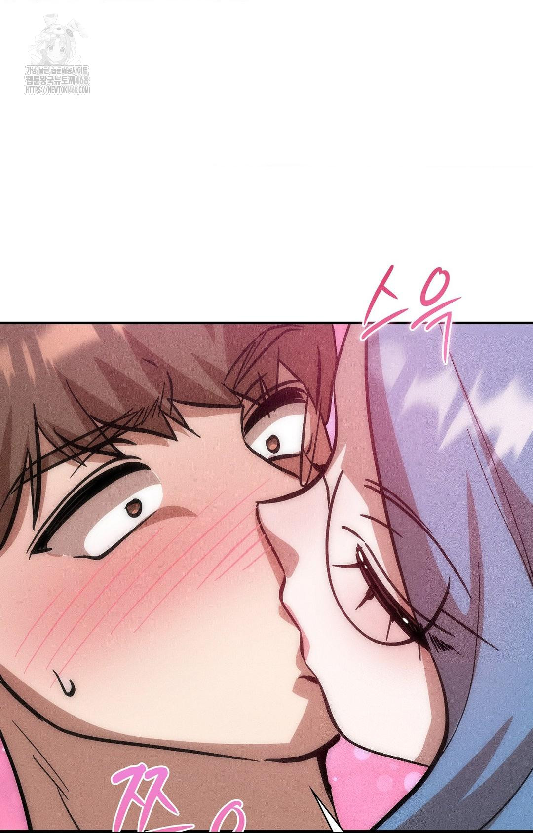 Boyfriend Girlfriend Game Raw - Chapter 24 [photo 80] - MangaPorn