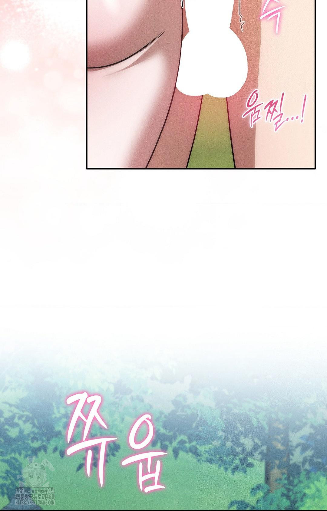 Boyfriend Girlfriend Game Raw - Chapter 24 [photo 82] - MangaPorn