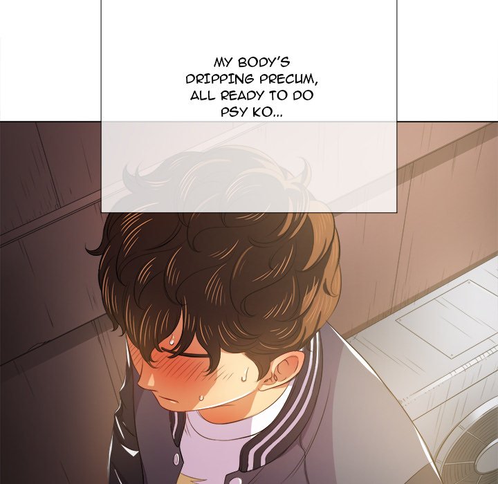 My High School Bully - Chapter 32 [photo 42] - MangaPorn