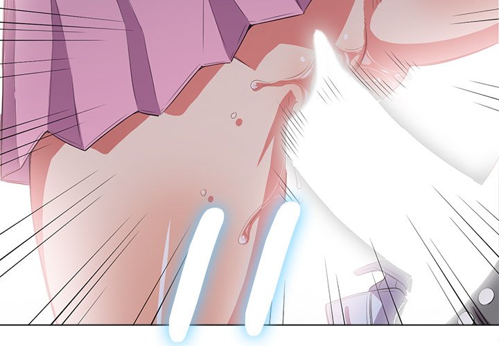 My High School Bully - Chapter 33 [photo 2] - MangaPorn