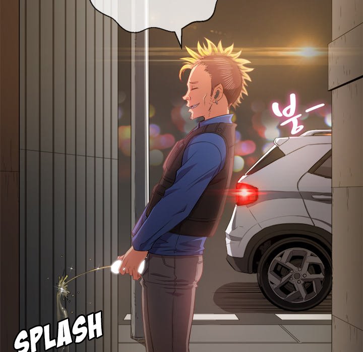 My High School Bully - Chapter 33 [photo 22] - MangaPorn