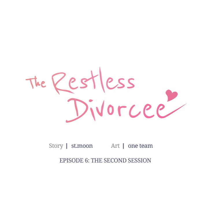 The Restless Divorcee - Chapter 6 [photo 11] - MangaPorn