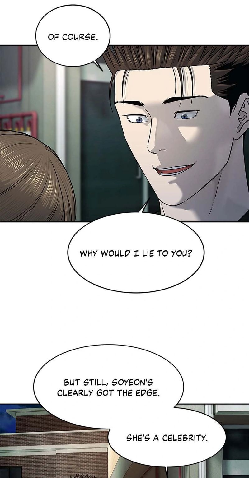 God of Blackfield - Chapter 243 [photo 14] - MangaPorn