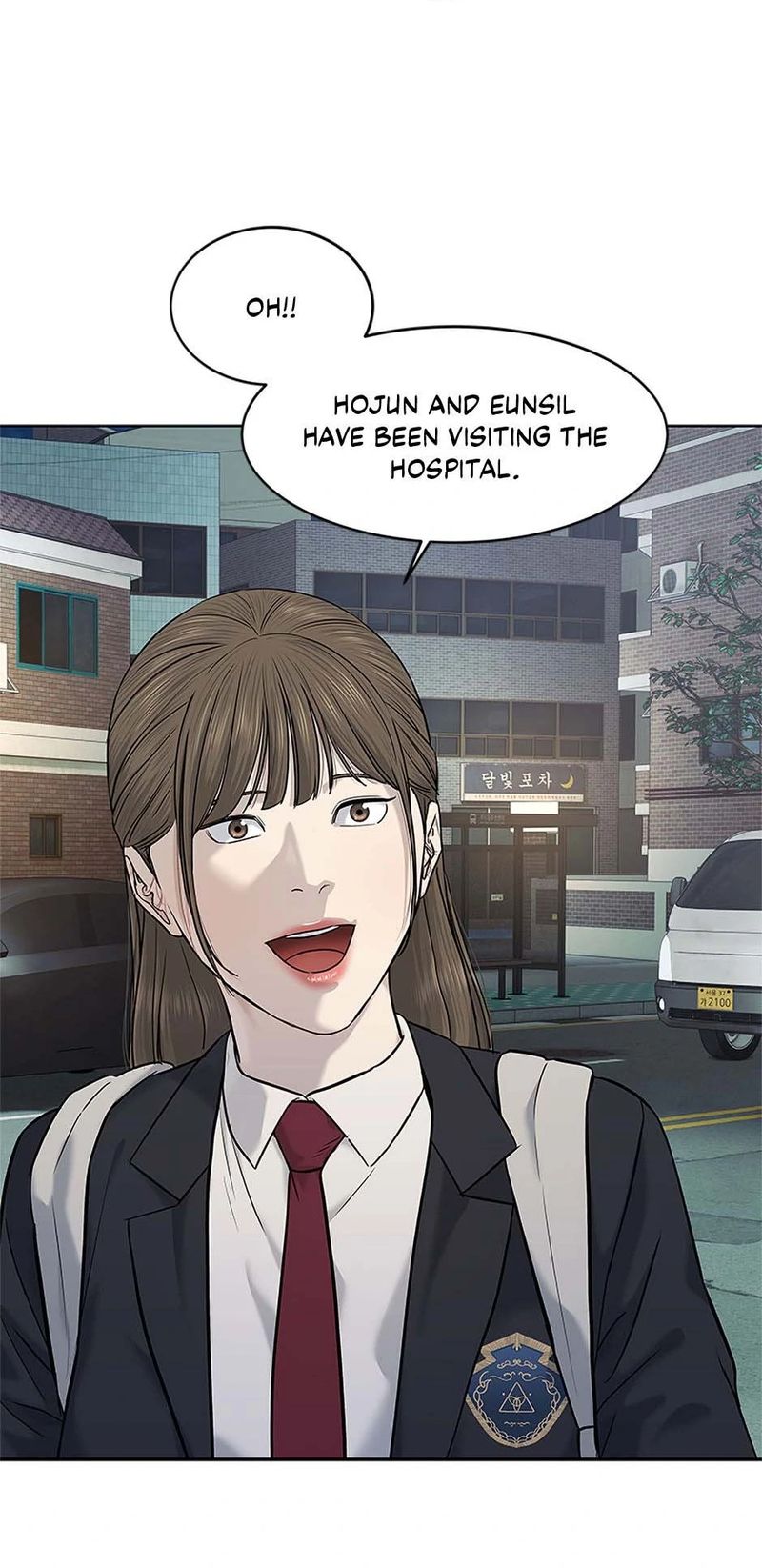 God of Blackfield - Chapter 243 [photo 19] - MangaPorn