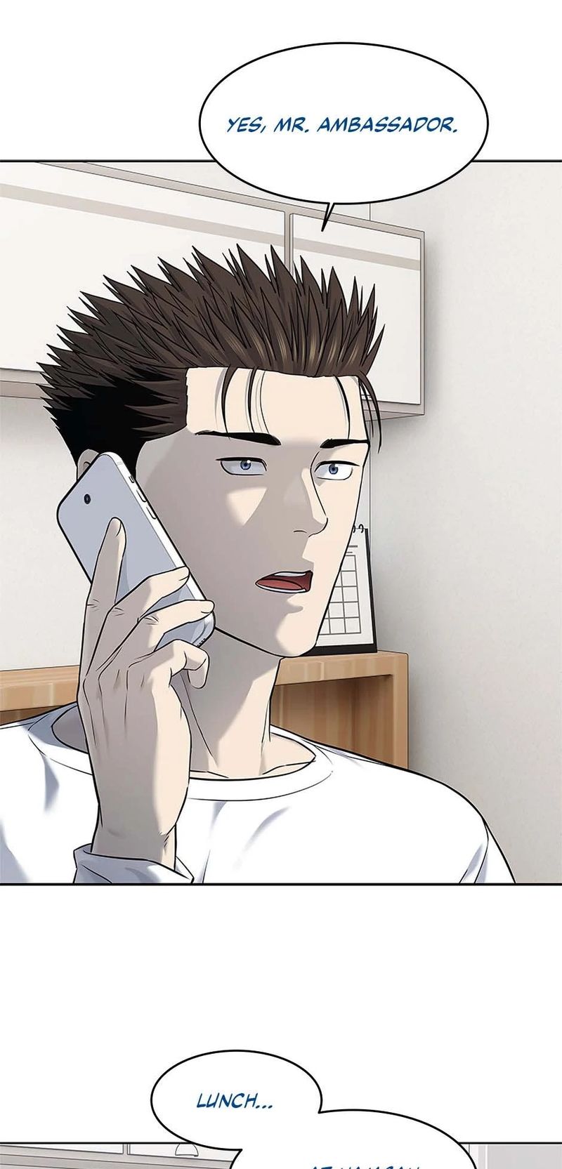 God of Blackfield - Chapter 243 [photo 30] - MangaPorn