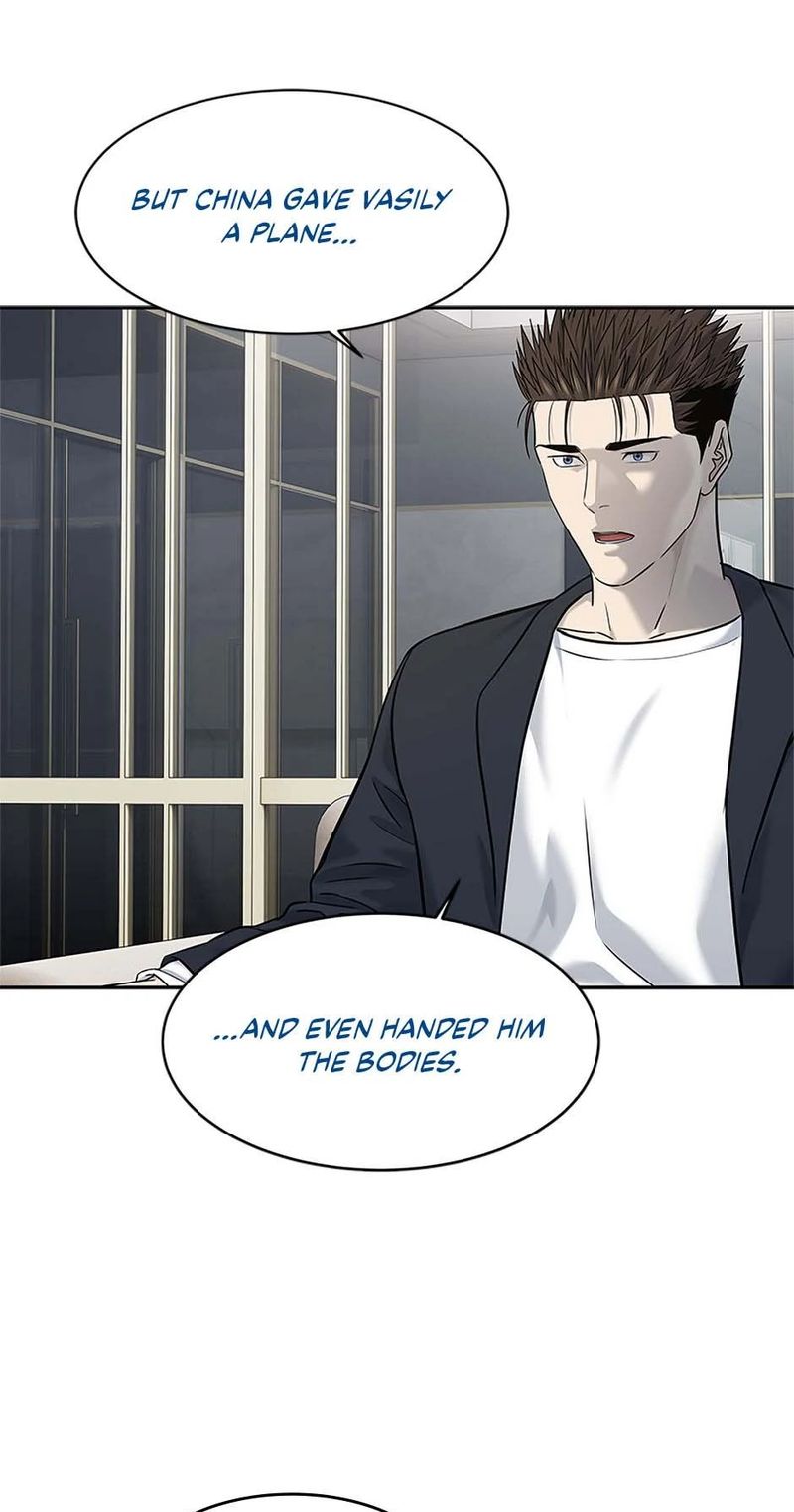 God of Blackfield - Chapter 243 [photo 86] - MangaPorn