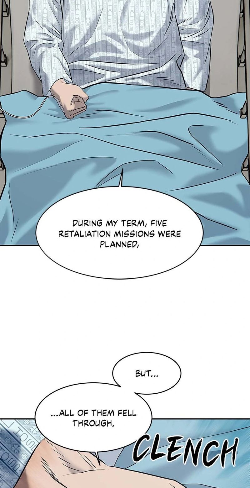 God of Blackfield - Chapter 245 [photo 26] - MangaPorn