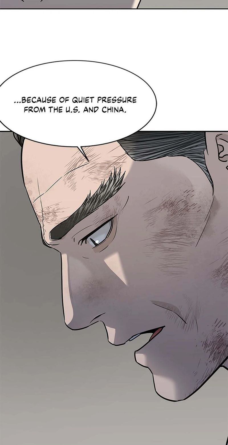 God of Blackfield - Chapter 245 [photo 28] - MangaPorn