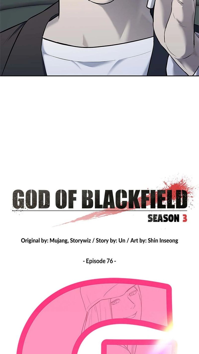 God of Blackfield - Chapter 245 [photo 3] - MangaPorn