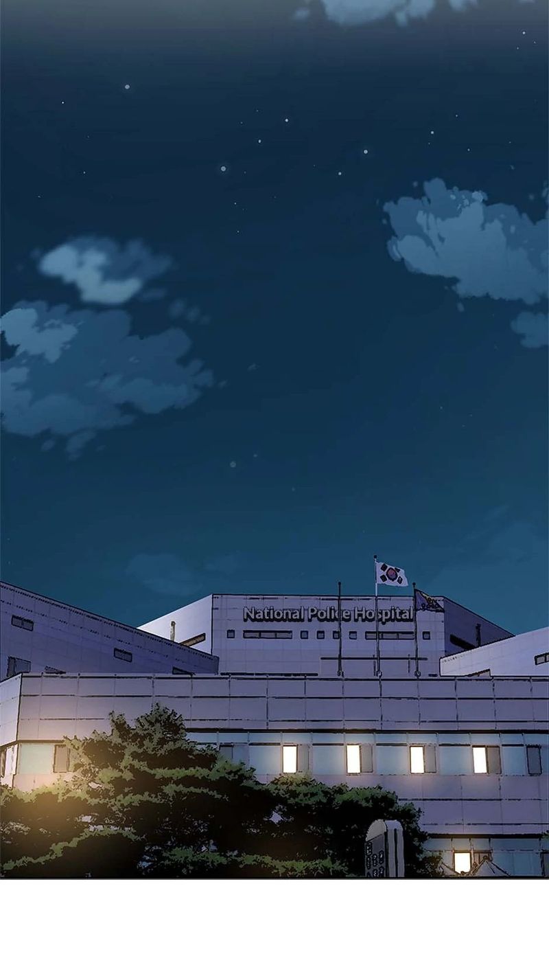 God of Blackfield - Chapter 245 [photo 6] - MangaPorn