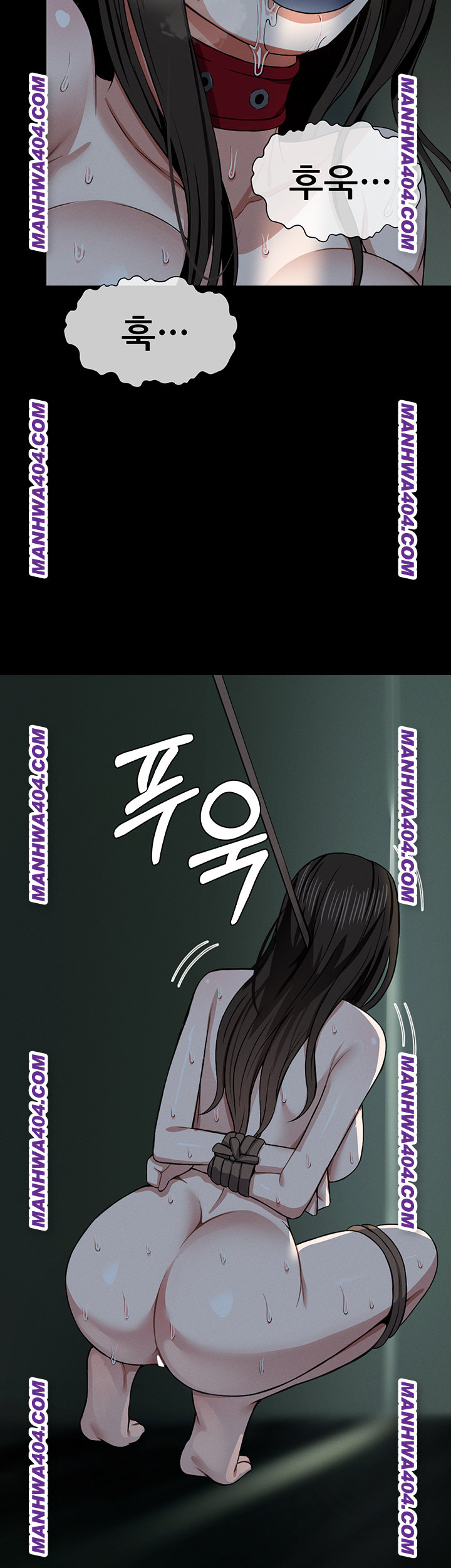 Slaves of the Shelter Raw - Chapter 17 [photo 5] - MangaPorn