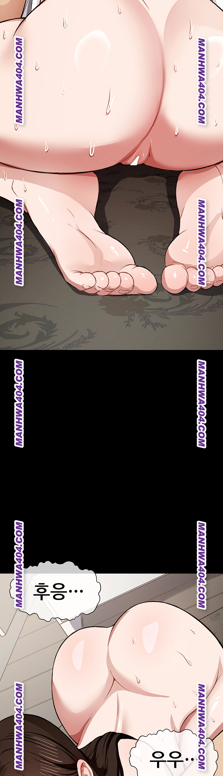 Slaves of the Shelter Raw - Chapter 17 [photo 52] - MangaPorn