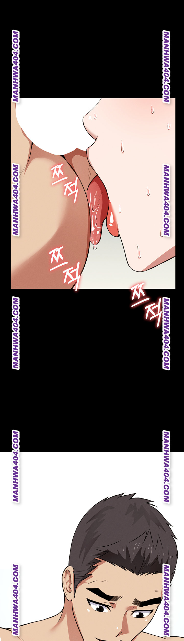 Slaves of the Shelter Raw - Chapter 17 [photo 56] - MangaPorn