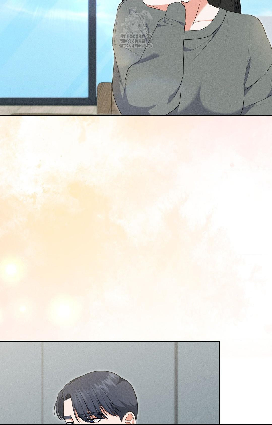 Please Help, Mister Raw - Chapter 19 [photo 53] - MangaPorn