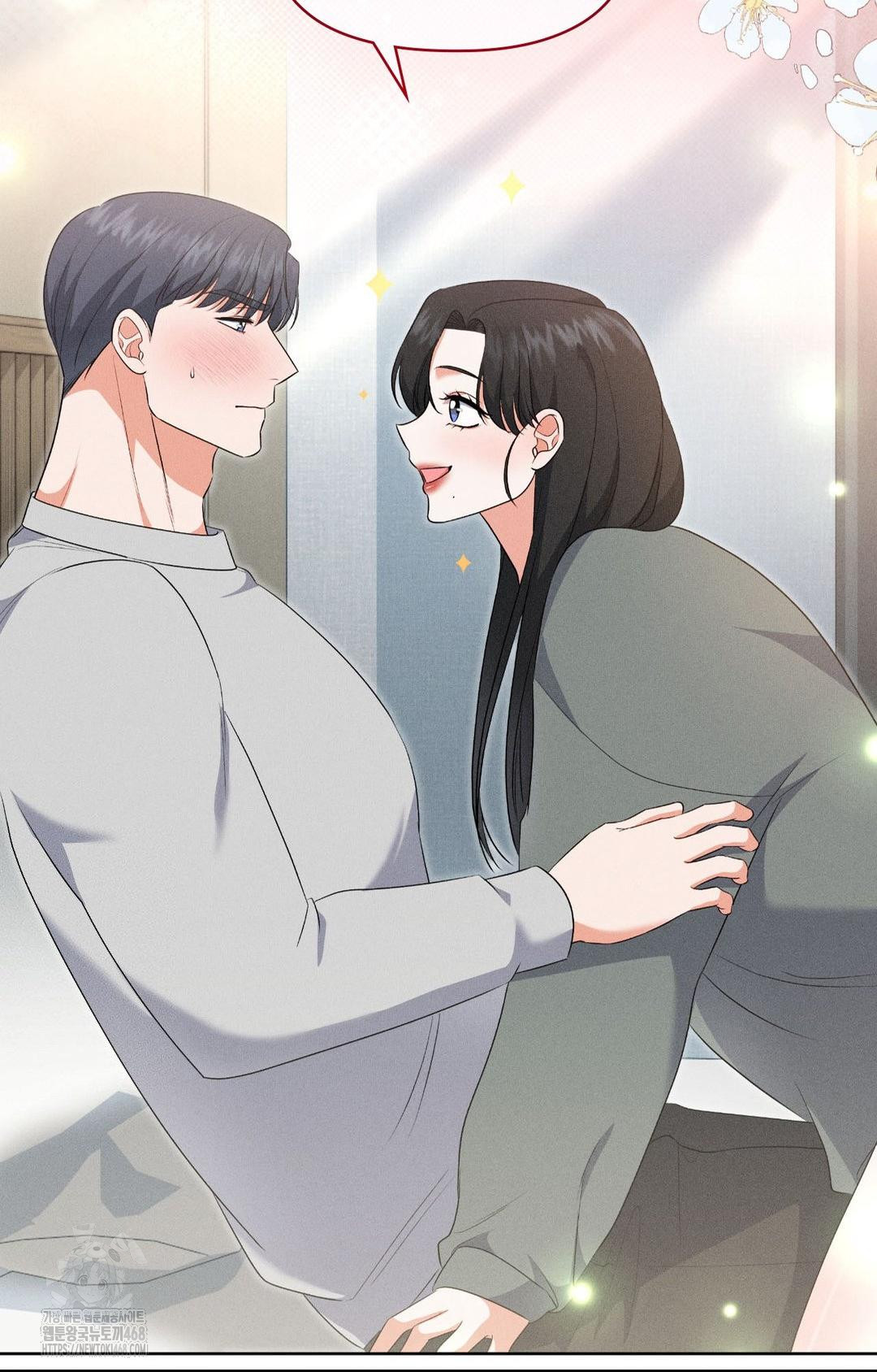 Please Help, Mister Raw - Chapter 19 [photo 74] - MangaPorn