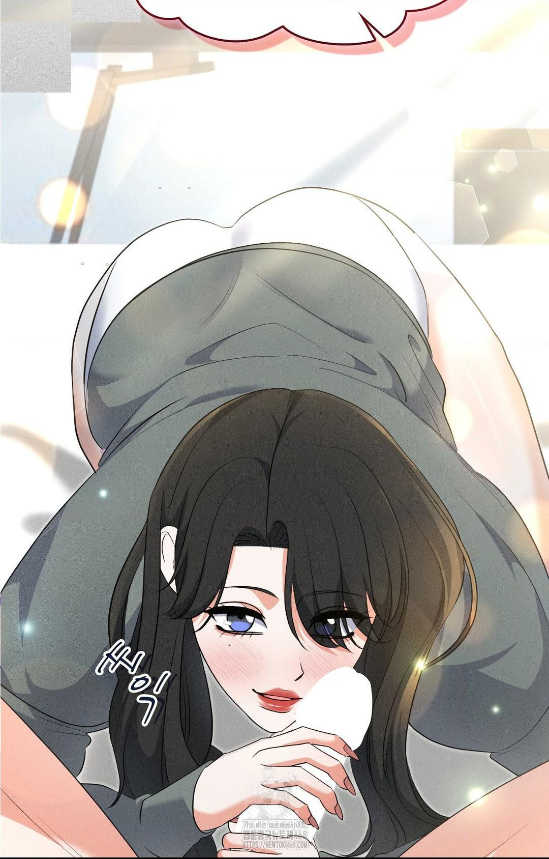 Please Help, Mister Raw - Chapter 19 [photo 80] - MangaPorn