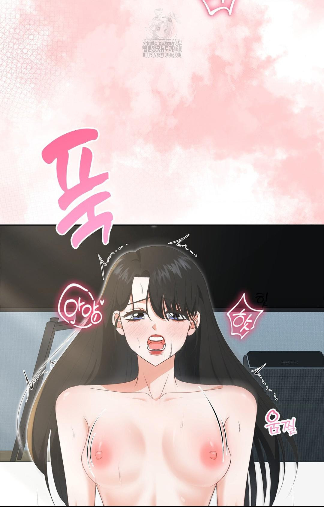 Please Help, Mister Raw - Chapter 20 [photo 33] - MangaPorn