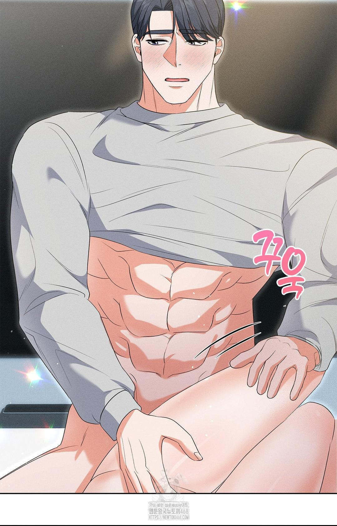 Please Help, Mister Raw - Chapter 20 [photo 56] - MangaPorn