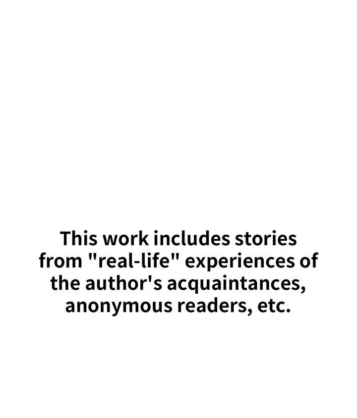 True or False? - Chapter 47 [photo 1] - MangaPorn