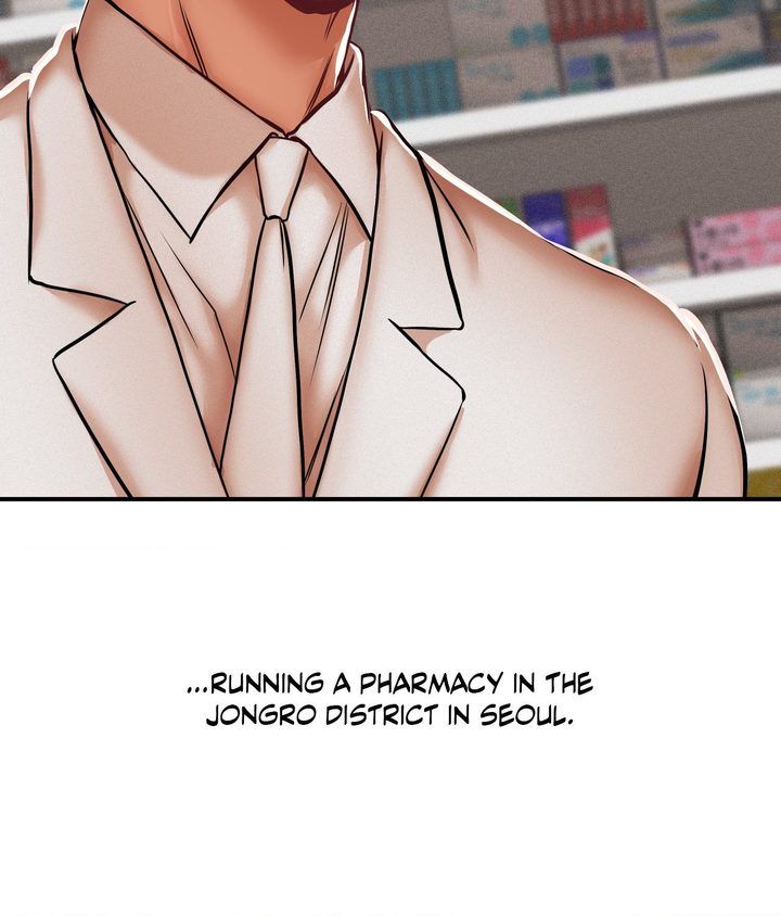 True or False? - Chapter 47 [photo 4] - MangaPorn