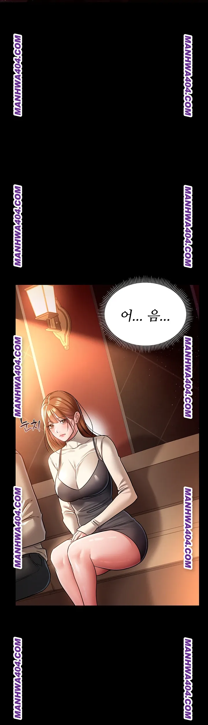 A Dangerous Deal and The Girl Next Door Raw - Chapter 15 [photo 3] - MangaPorn