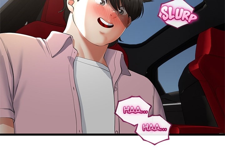 My Stepmom Has Returned - Chapter 43 [photo 3] - MangaPorn