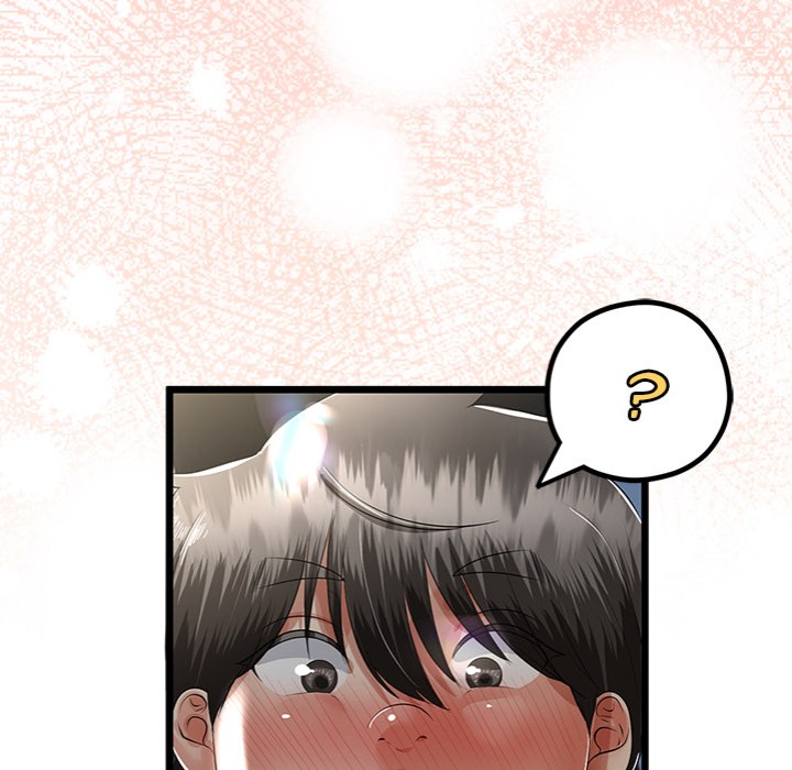 My Stepmom Has Returned - Chapter 43 [photo 54] - MangaPorn