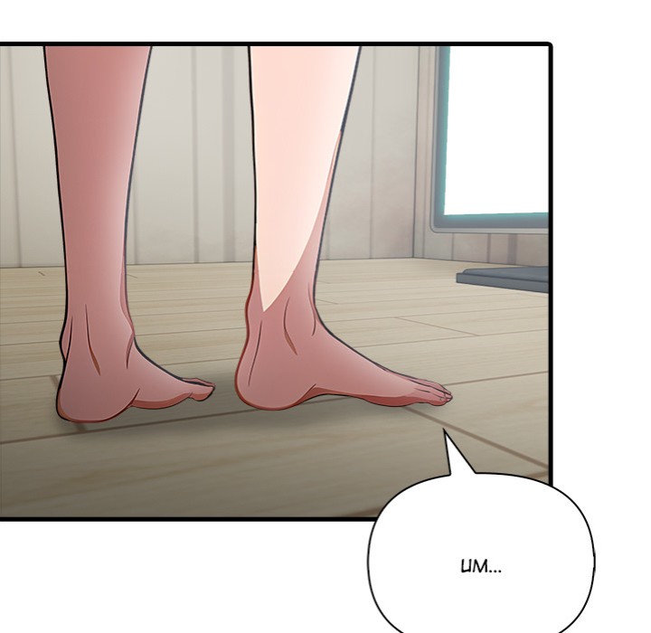 Living With a Girl I Just Met - Chapter 15 [photo 133] - MangaPorn