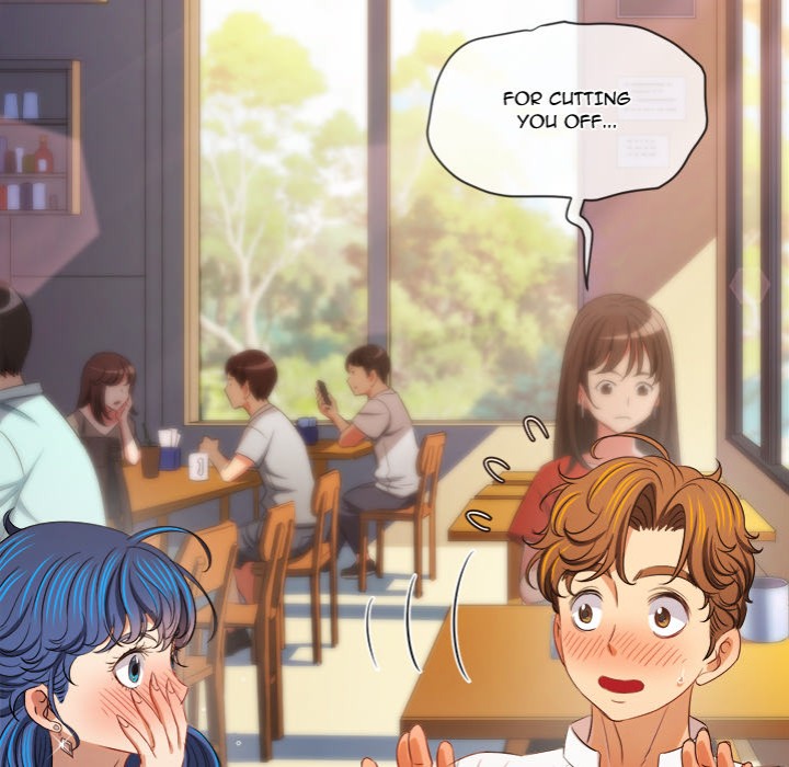 My High School Bully - Chapter 253 [photo 16] - MangaPorn