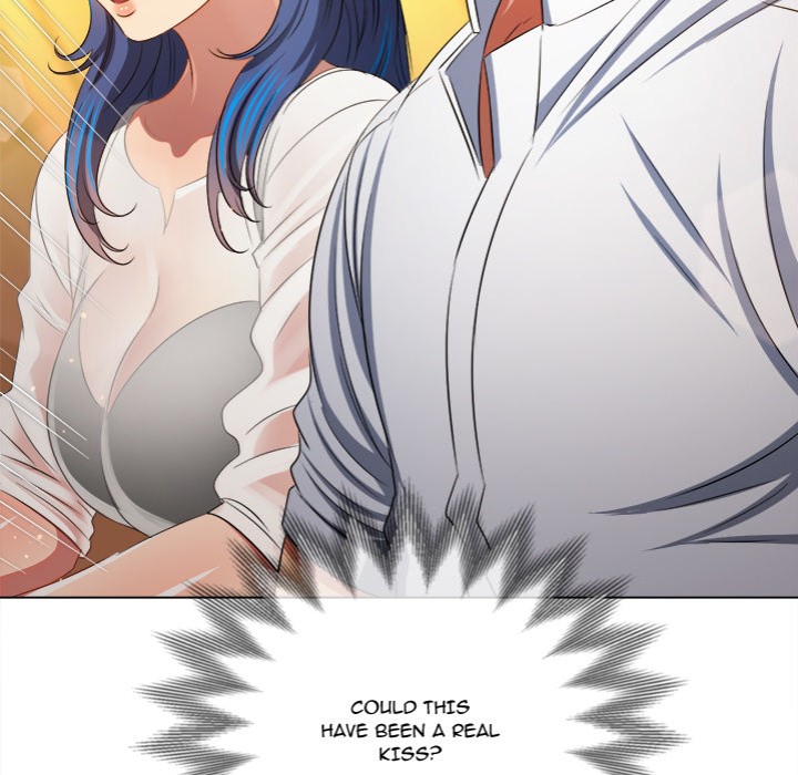 My High School Bully - Chapter 253 [photo 39] - MangaPorn