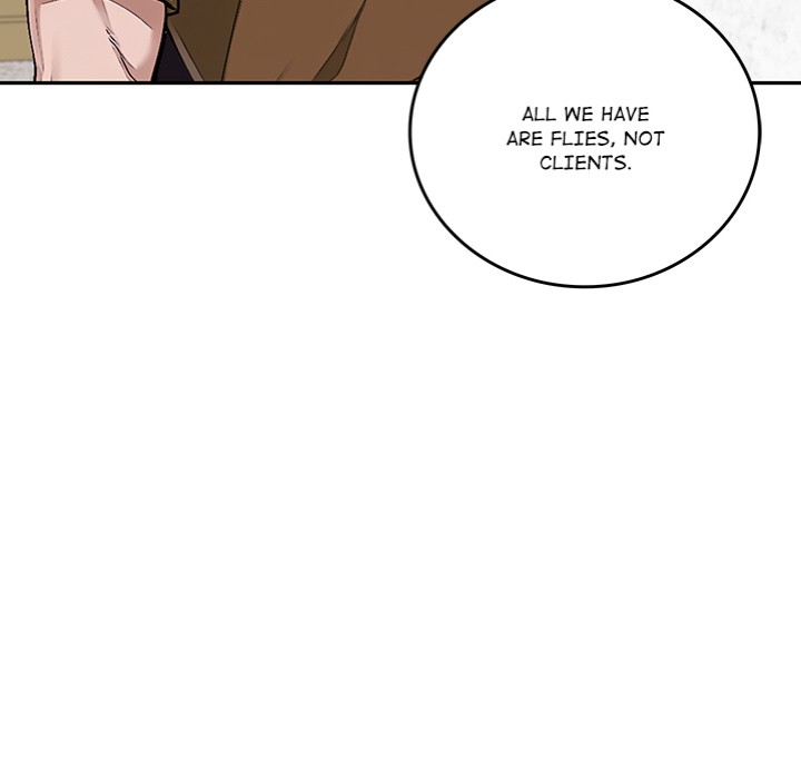 Desire Village - Chapter 12 [photo 54] - MangaPorn