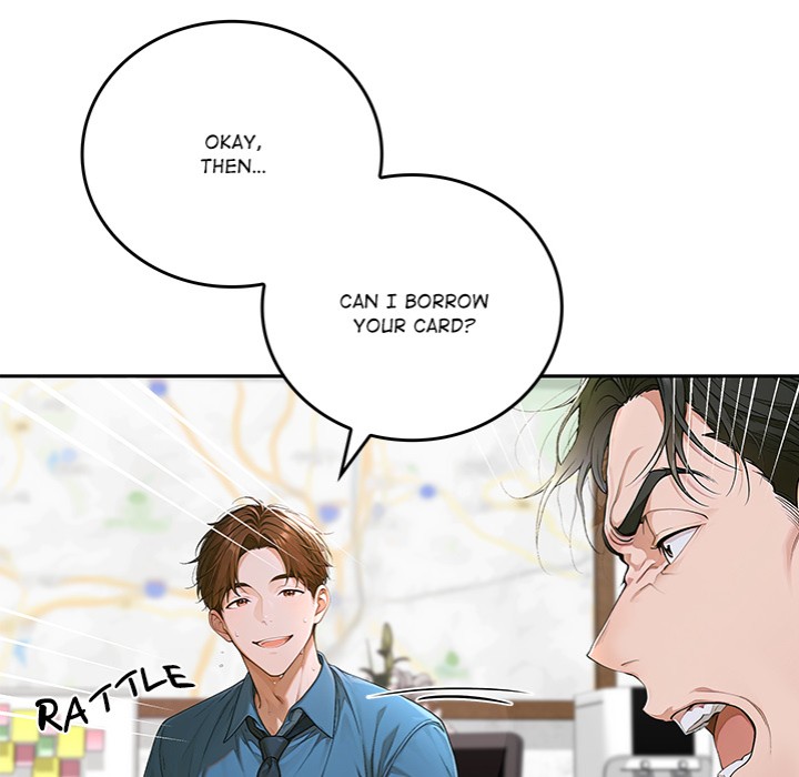 Desire Village - Chapter 12 [photo 80] - MangaPorn