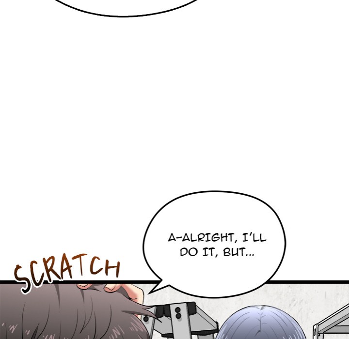 Start Game - Chapter 20 [photo 14] - MangaPorn