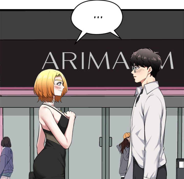 Start Game - Chapter 20 [photo 165] - MangaPorn