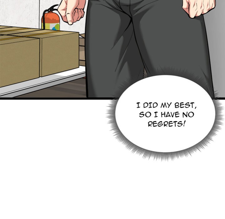Start Game - Chapter 20 [photo 19] - MangaPorn