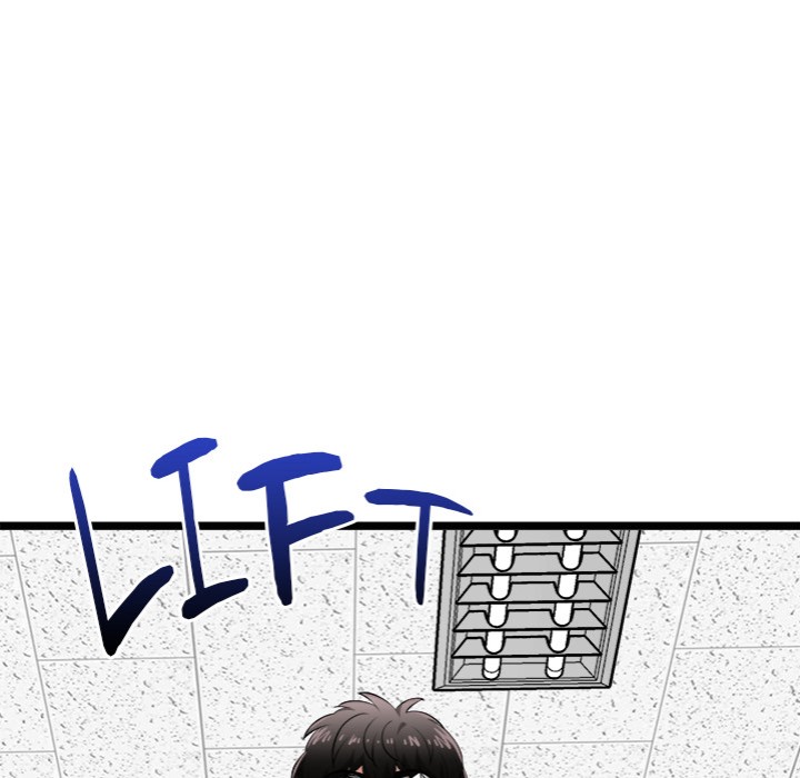 Start Game - Chapter 20 [photo 21] - MangaPorn