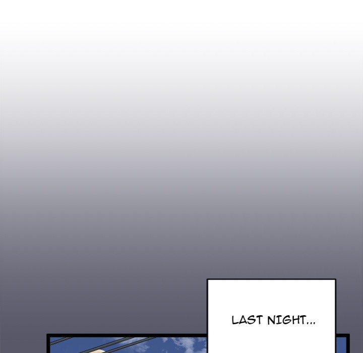 Start Game - Chapter 20 [photo 64] - MangaPorn