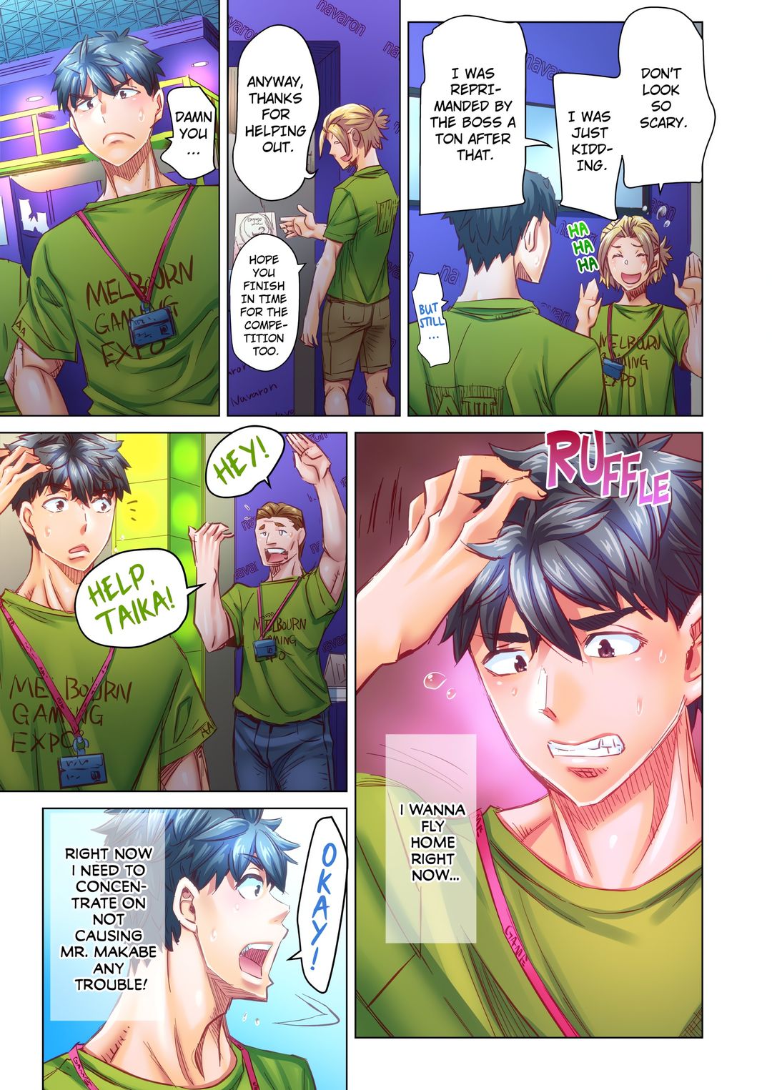 Marry Me, I’ll Fuck You Until You’re Pregnant! - Chapter 81 [photo 1] - MangaPorn