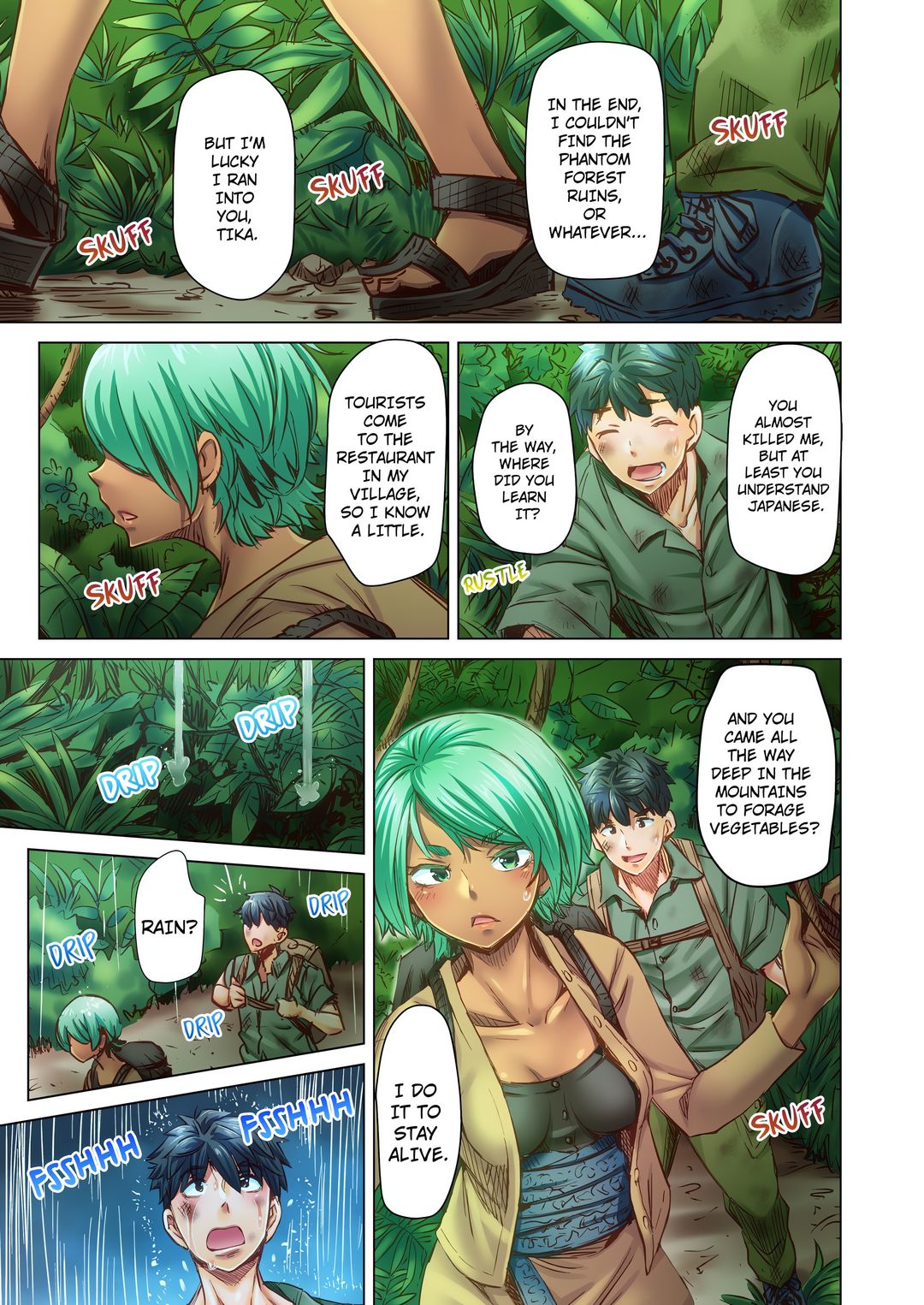 Marry Me, I’ll Fuck You Until You’re Pregnant! - Chapter 86 [photo 1] - MangaPorn
