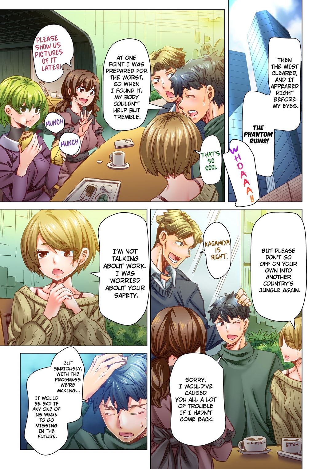 Marry Me, I’ll Fuck You Until You’re Pregnant! - Chapter 88 [photo 1] - MangaPorn