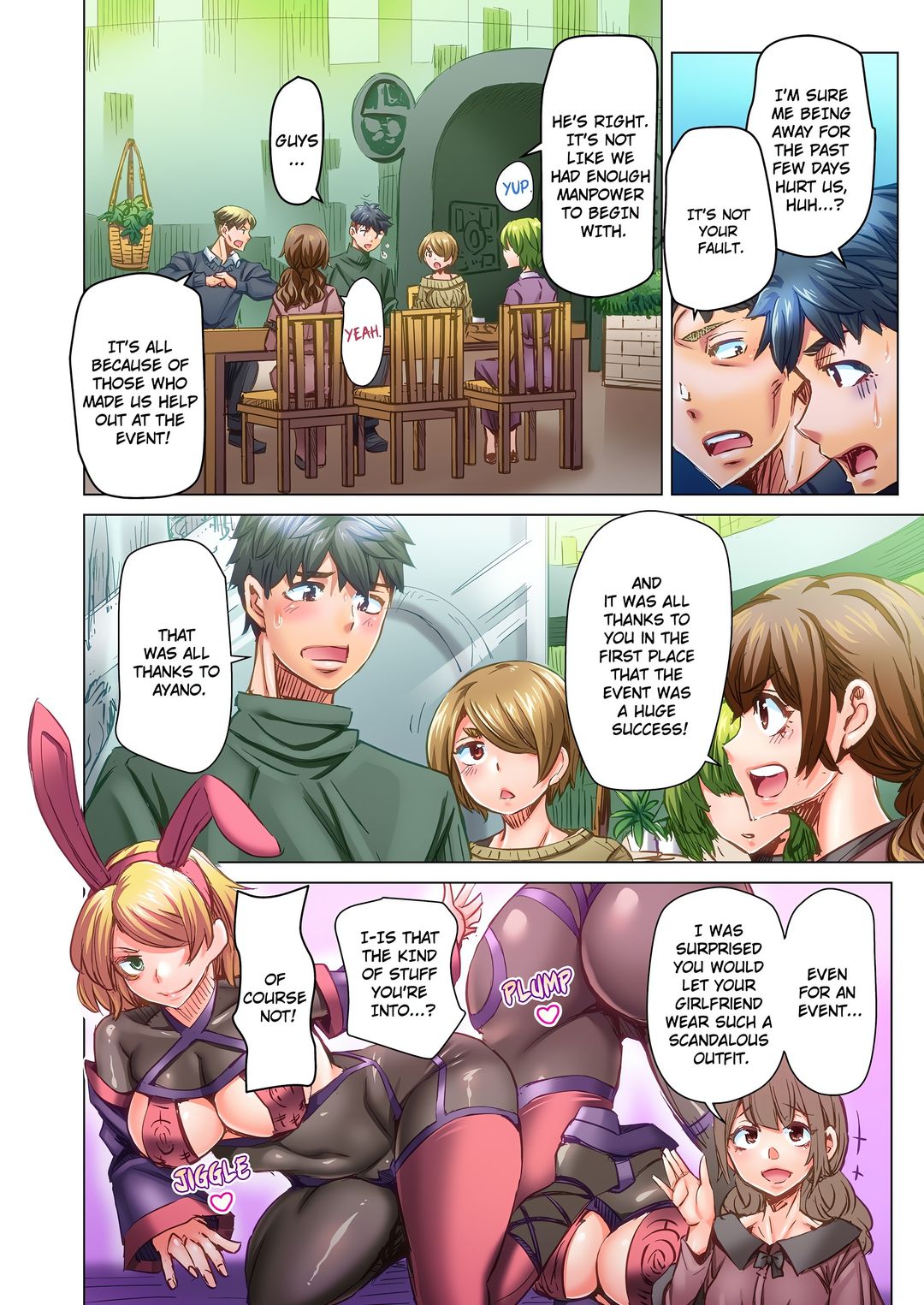 Marry Me, I’ll Fuck You Until You’re Pregnant! - Chapter 88 [photo 2] - MangaPorn